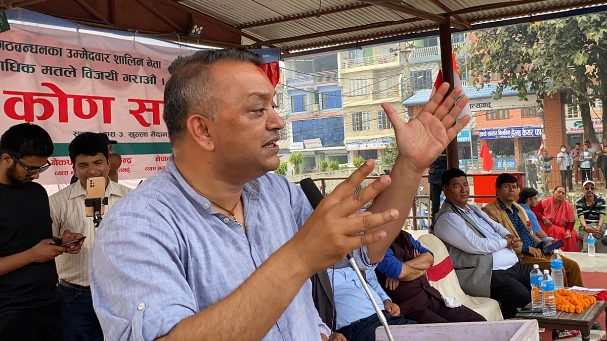 पाँच वर्ष सरकार चलाएर परिणाम दिनुपर्छ : महामन्त्री थापा